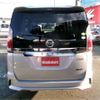 nissan serena 2016 -NISSAN 【岡崎 300】--Serena GFC27--GFC27-011652---NISSAN 【岡崎 300】--Serena GFC27--GFC27-011652- image 24