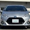 toyota aqua 2016 CFJ1829005 image 18