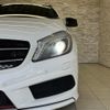 mercedes-benz a-class 2013 quick_quick_176042_WDD1760422J169913 image 5