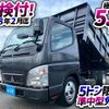 mitsubishi-fuso canter 2008 GOO_NET_EXCHANGE_0700644A30250719W002 image 2