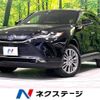 toyota harrier 2022 -TOYOTA--Harrier 6AA-AXUH80--AXUH80-0050372---TOYOTA--Harrier 6AA-AXUH80--AXUH80-0050372- image 1