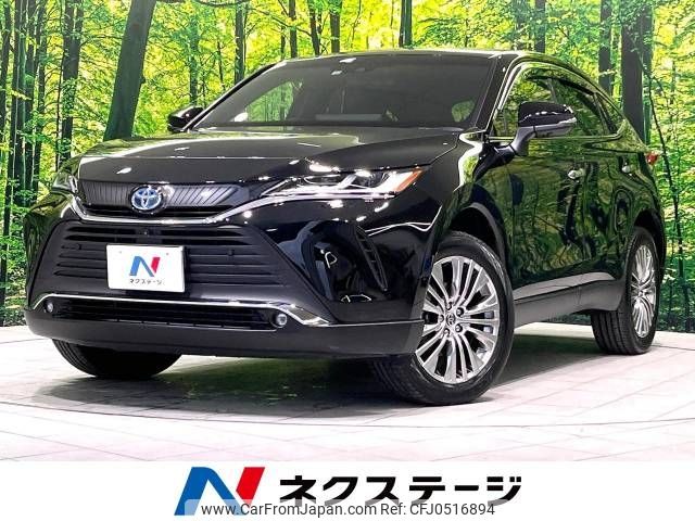 toyota harrier 2022 -TOYOTA--Harrier 6AA-AXUH80--AXUH80-0050372---TOYOTA--Harrier 6AA-AXUH80--AXUH80-0050372- image 1