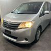 nissan serena 2011 -NISSAN--Serena DBA-C26--C26-018509---NISSAN--Serena DBA-C26--C26-018509- image 20