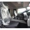 mitsubishi-fuso super-great 2023 GOO_NET_EXCHANGE_0540277A30240919W001 image 32