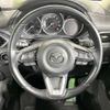 mazda cx-5 2018 -MAZDA--CX-5 3DA-KF2P--KF2P-303751---MAZDA--CX-5 3DA-KF2P--KF2P-303751- image 12