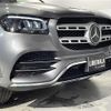 mercedes-benz gls-class 2023 CFJ1578937 image 20