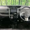 daihatsu tanto 2014 quick_quick_LA600S_LA600S-0177137 image 2