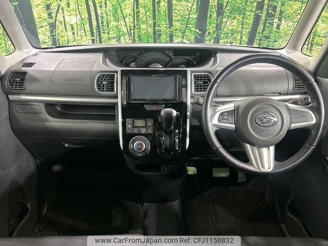 daihatsu tanto 2014 quick_quick_LA600S_LA600S-0177137 image 2