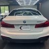 bmw 5-series 2018 quick_quick_JC20_WBAJC320X0WE58457 image 10