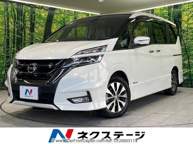 nissan serena 2016 -NISSAN--Serena DAA-GFC27--GFC27-026203---NISSAN--Serena DAA-GFC27--GFC27-026203- image 1