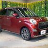 daihatsu cast 2016 CFJ1771615 image 16