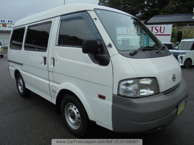 nissan vanette-van 2015 -NISSAN--Vanette Van SKP2MN--205428---NISSAN--Vanette Van SKP2MN--205428- image 1