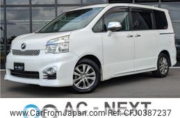 toyota voxy 2013 -TOYOTA--Voxy DBA-ZRR70W--ZRR70-0542620---TOYOTA--Voxy DBA-ZRR70W--ZRR70-0542620-