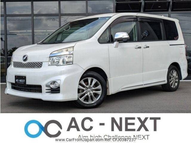 toyota voxy 2013 -TOYOTA--Voxy DBA-ZRR70W--ZRR70-0542620---TOYOTA--Voxy DBA-ZRR70W--ZRR70-0542620- image 1