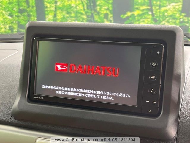 daihatsu copen 2023 -DAIHATSU--Copen 3BA-LA400K--LA400K-0055217---DAIHATSU--Copen 3BA-LA400K--LA400K-0055217- image 2