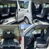 toyota hiace-van 2019 quick_quick_TRH200V_TRH200-0301529 image 6