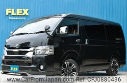 toyota hiace-van 2023 -TOYOTA--Hiace Van 3DF-GDH211K--GDH211-1004351---TOYOTA--Hiace Van 3DF-GDH211K--GDH211-1004351-