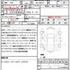 mercedes-benz e-class 2020 quick_quick_4AA-238477C_WDD2384772F126500 image 21