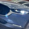 mazda cx-3 2021 -MAZDA--CX-30 5BA-DMEP--DMEP-150670---MAZDA--CX-30 5BA-DMEP--DMEP-150670- image 18