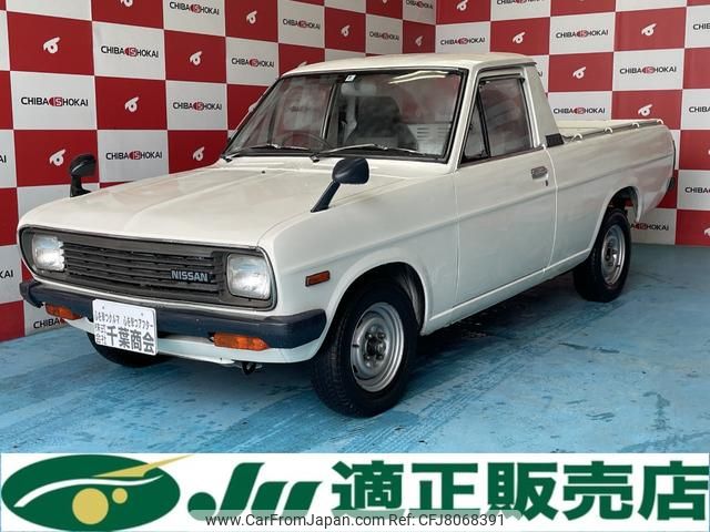 nissan sunny-truck 1990 GOO_NET_EXCHANGE_0902389A30221202W002 image 1