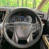 toyota alphard 2022 -TOYOTA--Alphard 3BA-AGH30W--AGH30-0415281---TOYOTA--Alphard 3BA-AGH30W--AGH30-0415281- image 12