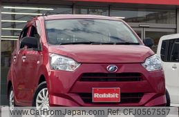 daihatsu mira-e-s 2017 -DAIHATSU--Mira e:s DBA-LA350S--LA350S-0023973---DAIHATSU--Mira e:s DBA-LA350S--LA350S-0023973-