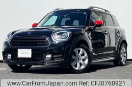 mini mini-others 2019 quick_quick_YT20_WMWYT920303F83139