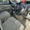 nissan serena 2011 -NISSAN 【福井 500ﾕ2145】--Serena NC26--001555---NISSAN 【福井 500ﾕ2145】--Serena NC26--001555- image 4