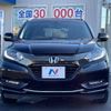 honda vezel 2018 -HONDA--VEZEL DAA-RU3--RU3-1273265---HONDA--VEZEL DAA-RU3--RU3-1273265- image 16