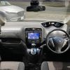 nissan serena 2016 -NISSAN--Serena DAA-HFC26--HFC26-293969---NISSAN--Serena DAA-HFC26--HFC26-293969- image 5