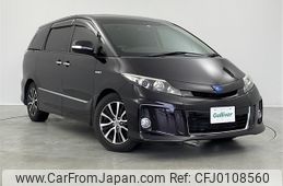 toyota estima-hybrid 2014 -TOYOTA--Estima Hybrid DAA-AHR20W--AHR20-0001885---TOYOTA--Estima Hybrid DAA-AHR20W--AHR20-0001885-