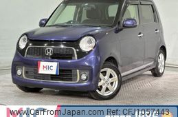 honda n-one 2013 quick_quick_JG1_JG1-1007818