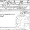 toyota land-cruiser-prado 2023 CFJ1622619 image 3