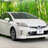 toyota prius 2014 -TOYOTA--Prius DAA-ZVW30--ZVW30-1865501---TOYOTA--Prius DAA-ZVW30--ZVW30-1865501- image 17