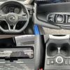 nissan x-trail 2018 quick_quick_DAA-HNT32_HNT32-173023 image 9