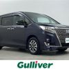 toyota esquire 2020 CFJ1221378 image 1