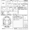nissan moco 2015 -NISSAN 【久留米 584め1213】--Moco MG33S-683198---NISSAN 【久留米 584め1213】--Moco MG33S-683198- image 3