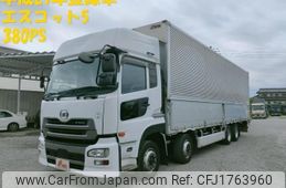 nissan diesel-ud-quon 2017 CFJ1763960