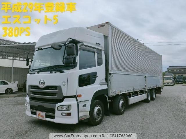 nissan diesel-ud-quon 2017 CFJ1763960 image 1