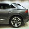 audi q8 2020 -AUDI 【三重 339ﾋ1013】--Audi Q8 AAA-F1DCBA--WAUZZZF18KD045486---AUDI 【三重 339ﾋ1013】--Audi Q8 AAA-F1DCBA--WAUZZZF18KD045486- image 13