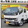 mitsubishi-fuso canter 2024 GOO_NET_EXCHANGE_0208643A30250108W002 image 1