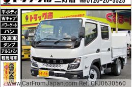 mitsubishi-fuso canter 2024 GOO_NET_EXCHANGE_0208643A30250108W002