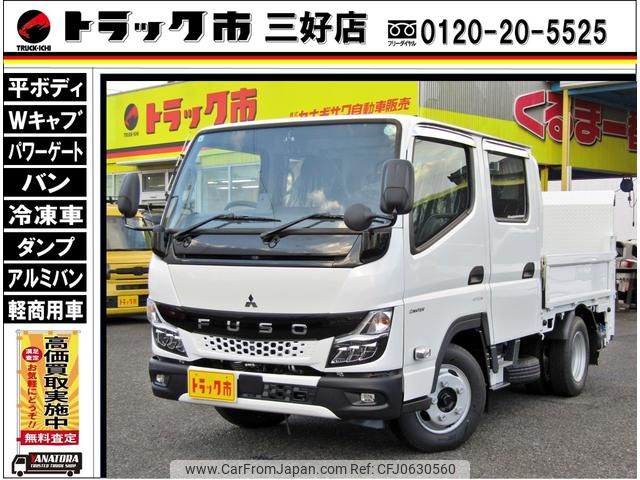 mitsubishi-fuso canter 2024 GOO_NET_EXCHANGE_0208643A30250108W002 image 1