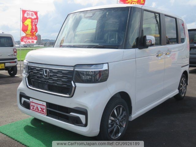 honda n-box 2023 -HONDA 【名変中 】--N BOX JF5--1022564---HONDA 【名変中 】--N BOX JF5--1022564- image 1