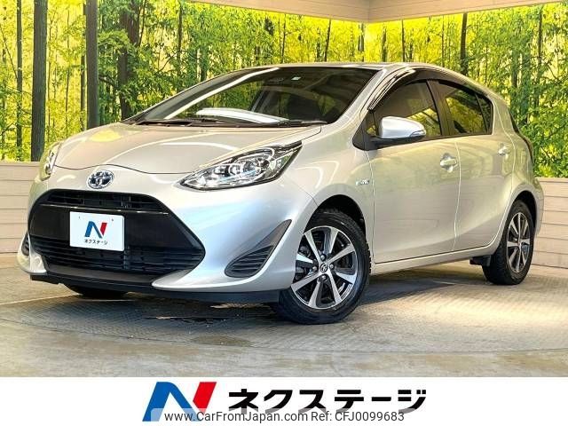 toyota aqua 2017 -TOYOTA--AQUA DAA-NHP10--NHP10-6670391---TOYOTA--AQUA DAA-NHP10--NHP10-6670391- image 1