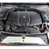 mercedes-benz c-class-station-wagon 2016 quick_quick_LDA-205204_WDD2052042F349137 image 8