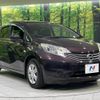 nissan note 2013 -NISSAN--Note DBA-E12--E12-132309---NISSAN--Note DBA-E12--E12-132309- image 16