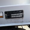 isuzu forward 2017 CFJ1518890 image 20