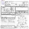 daihatsu mira 2008 -DAIHATSU--Mira L275S--L275S-2010546---DAIHATSU--Mira L275S--L275S-2010546- image 3