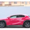 lexus ux 2021 CFJ1868451 image 6